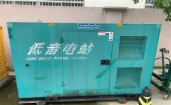 睢宁通州四建大波纹箱定制案例